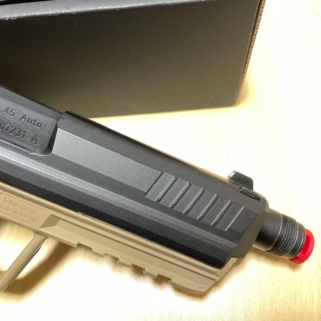 東京マルイ HK45 タクティカル