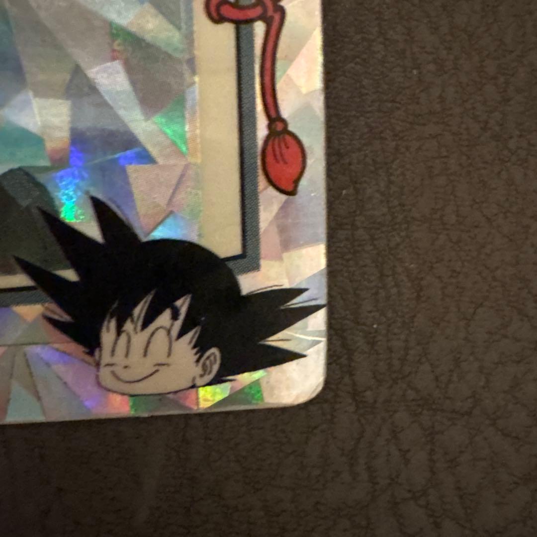 ドラゴンボール　てれびでんわ　ステンドグラス　孫悟空　カードダス