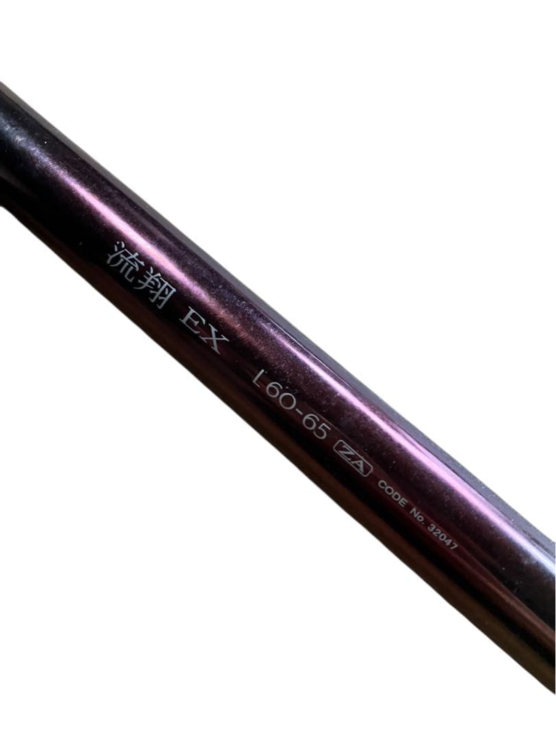 SHIMANO 流翔 XL L60-65 ZA シマノ