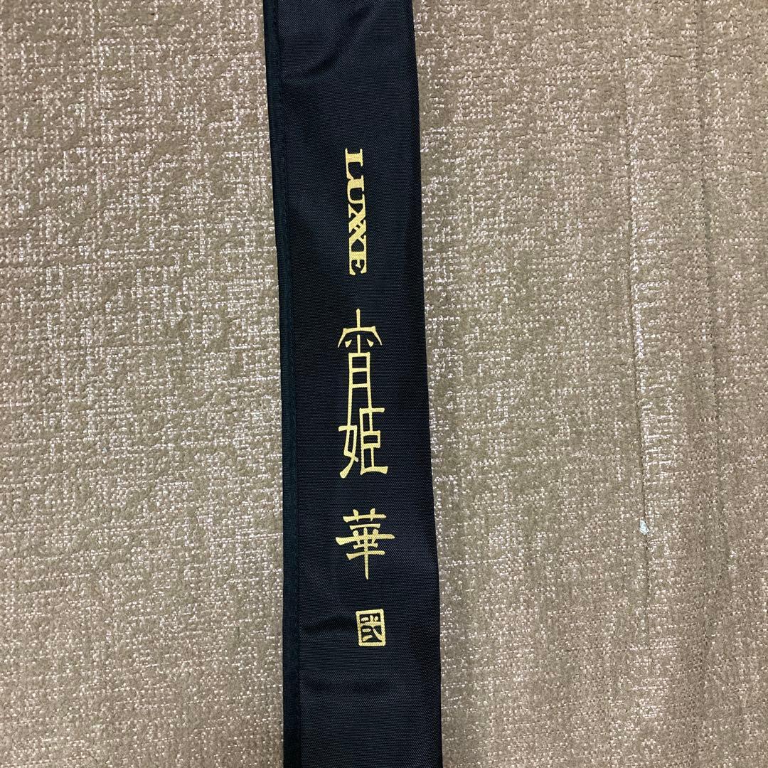 がまかつ ラグゼ　宵姫　華弐　S72M-solid