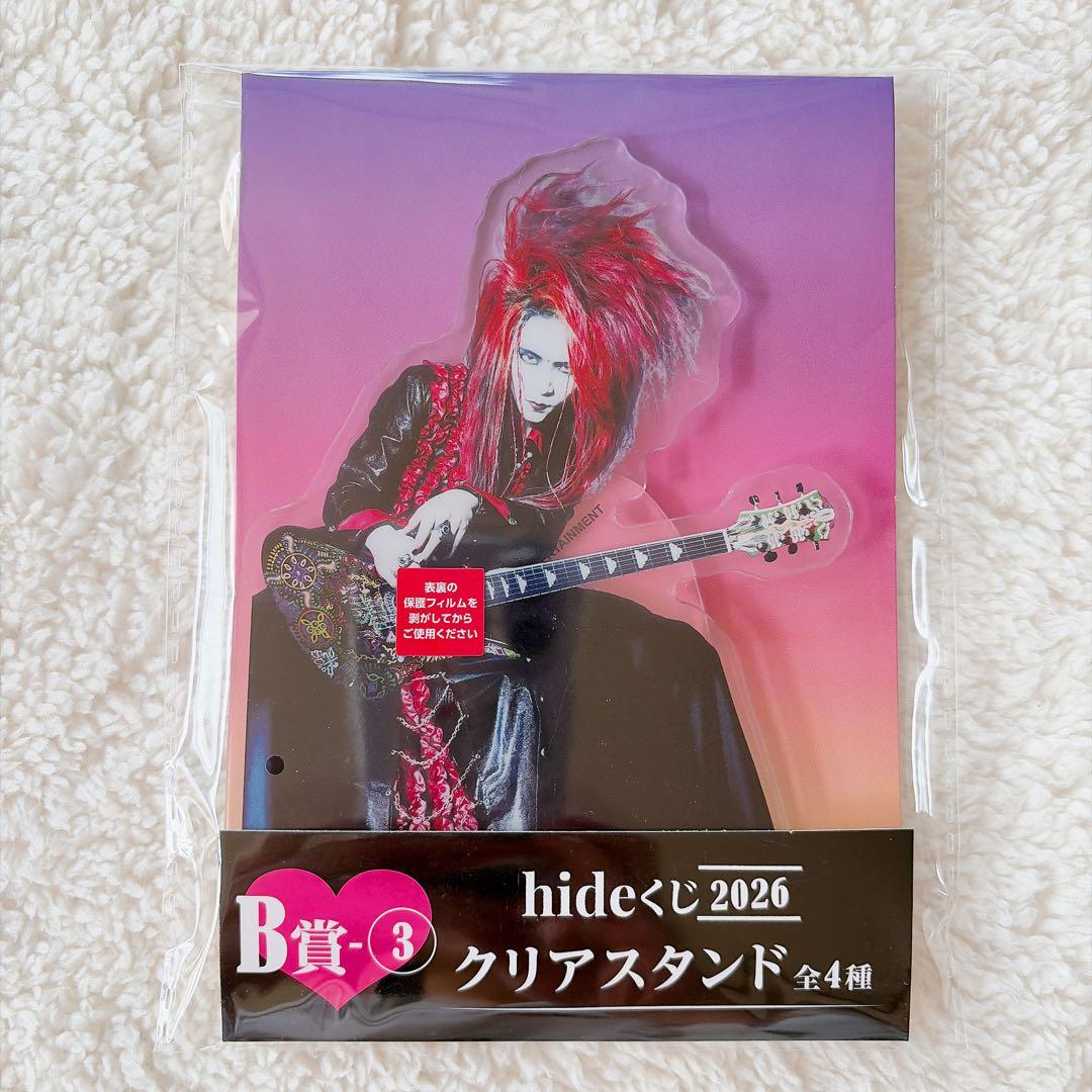 新品 hide 一番くじ B賞 C賞 D賞 E賞 複数購入特典 計9点セット