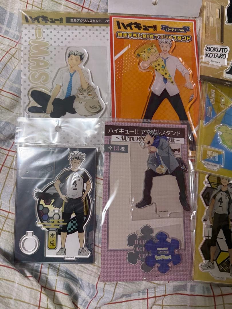 アクリルスタンドセット ハイキュー!!