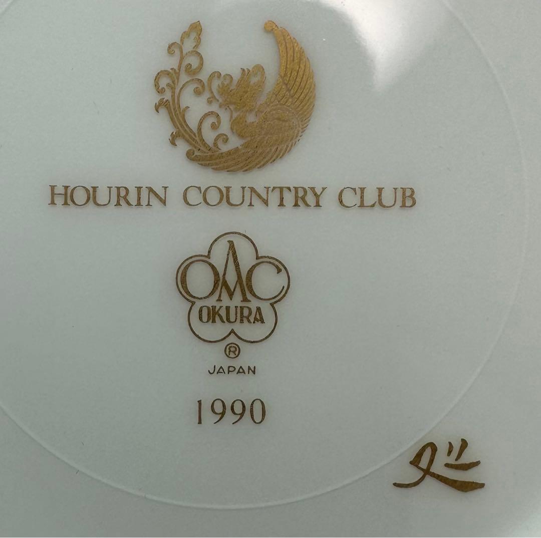 大倉陶園　加山又造　千羽鶴　1990 鳳琳洋食器　ブレッド&バタープレート　6枚