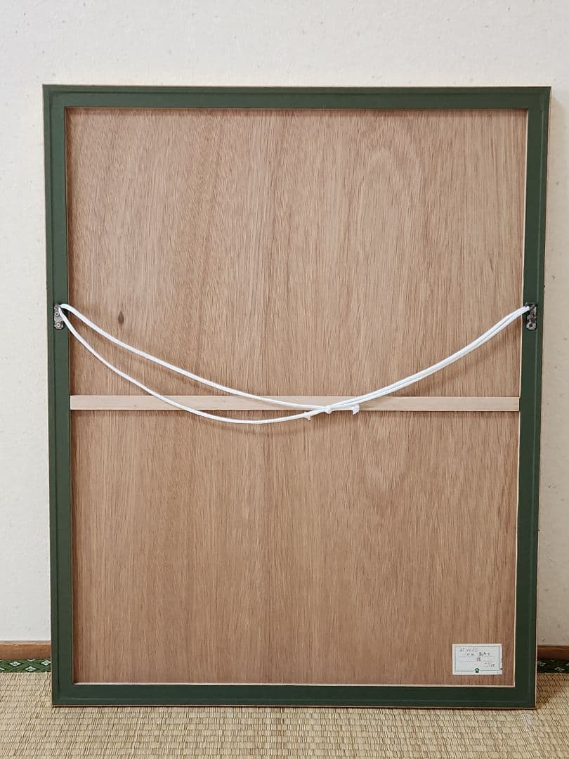 最終値下げ 池田満寿夫 イノシシ リトグラフ 1995年 猪 現代アート 版画