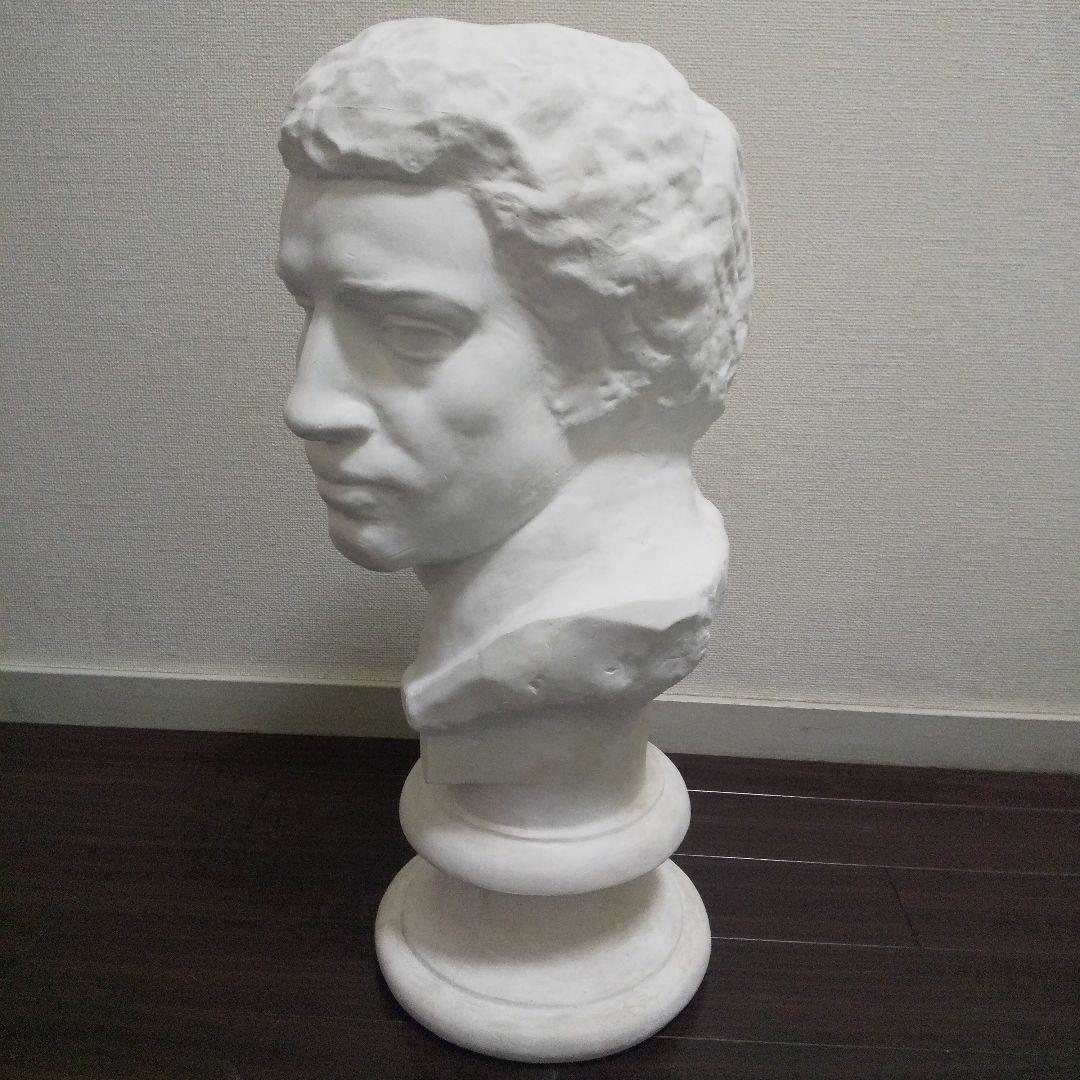 石膏像 ブルータス 62cm
