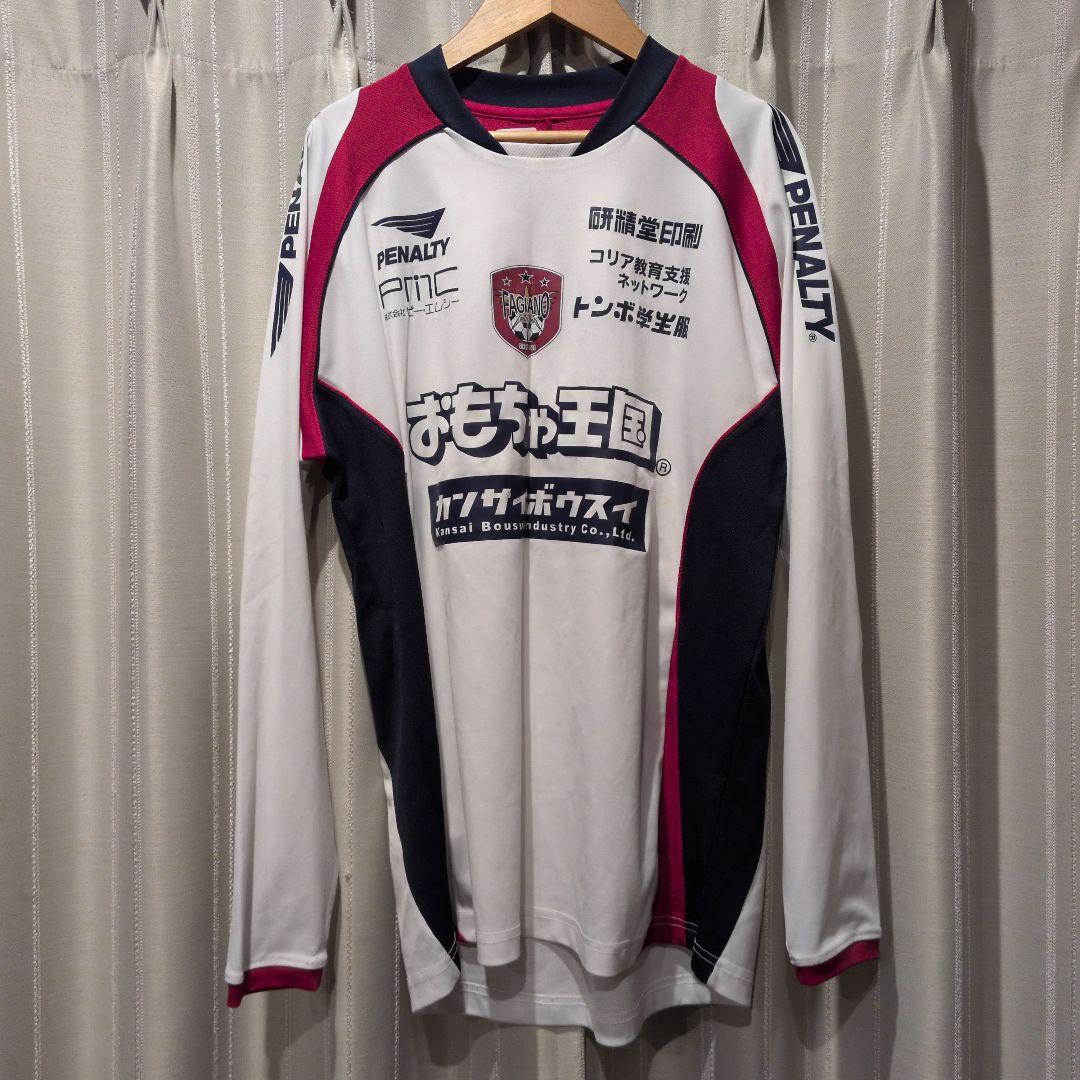 PENALTY ファジアーノ岡山 トレーニングウェア