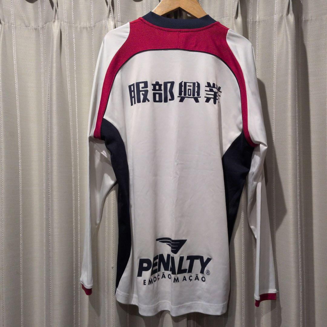 PENALTY ファジアーノ岡山 トレーニングウェア
