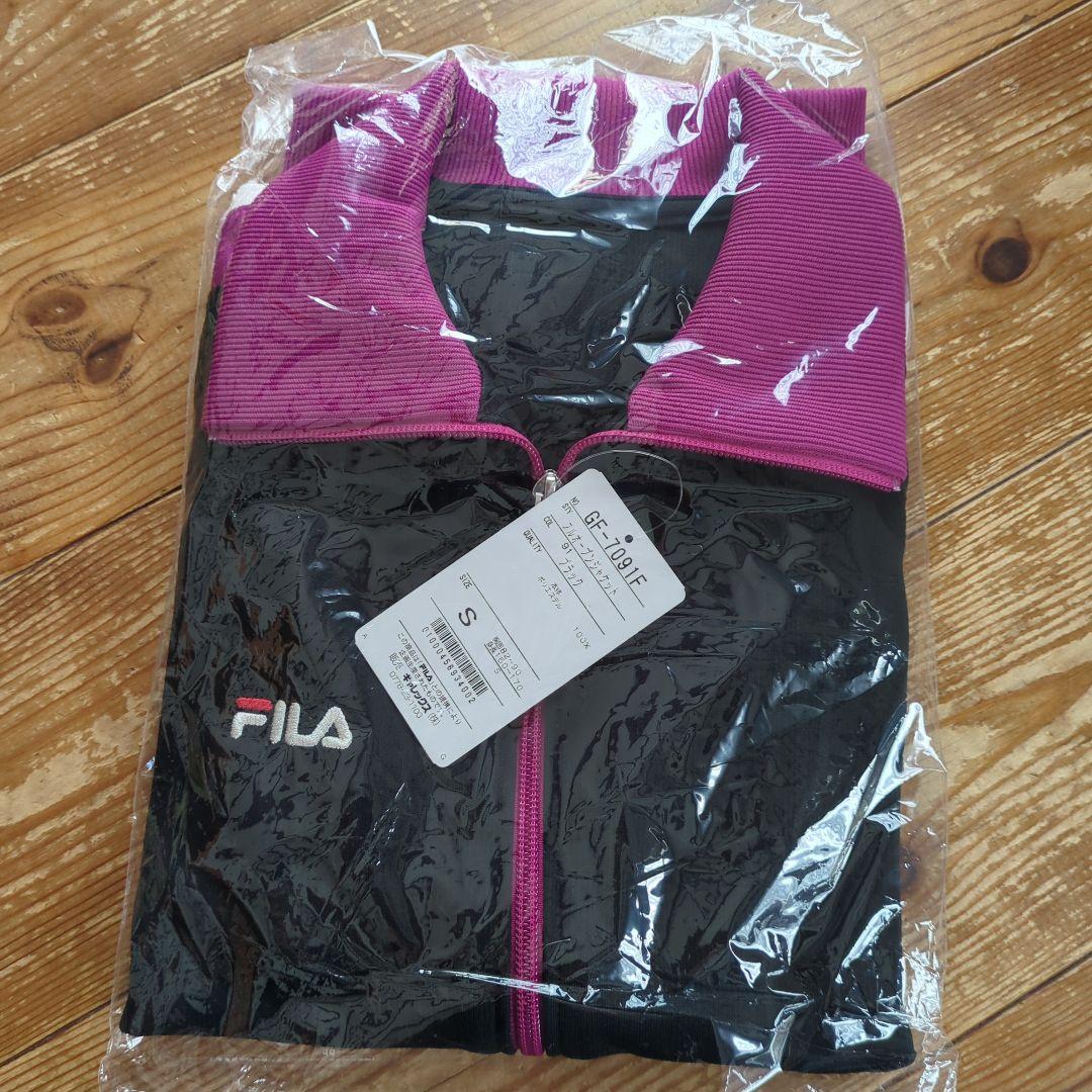 FILA ジャージ 上下 セットアップ セット フィラ ブラック　ホワイト　紫