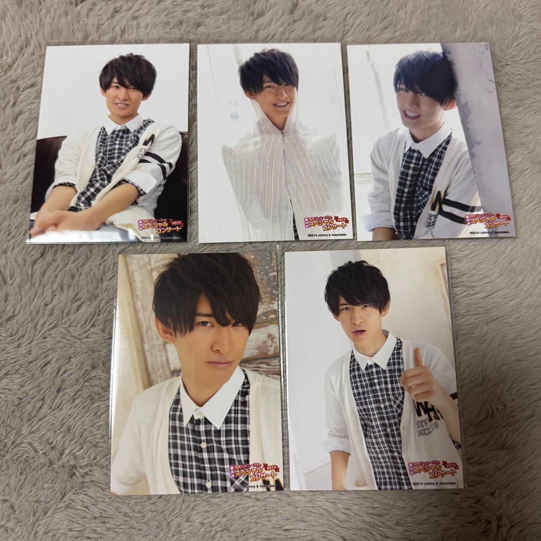 Man 向井康二 公式写真セット