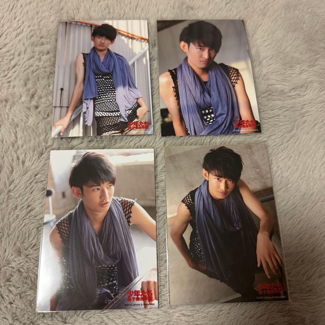 Man 向井康二 公式写真セット