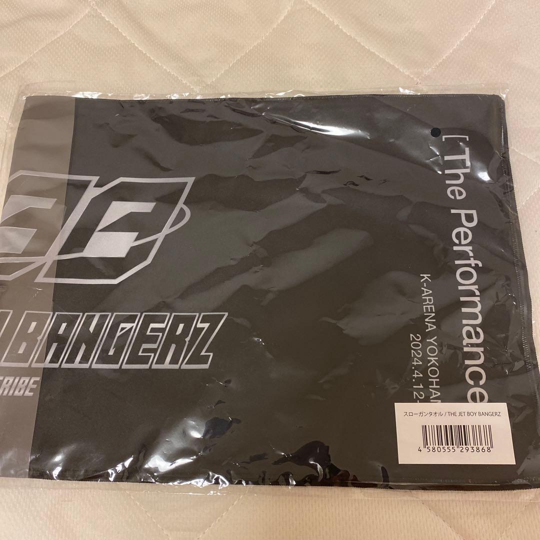 The Performance TJBB スローガンタオル