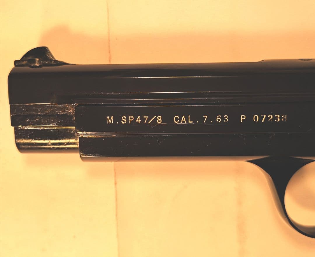 MGC SIGM SP47／8 ブロ—バックセミオ—ト プラスチックモデルガン