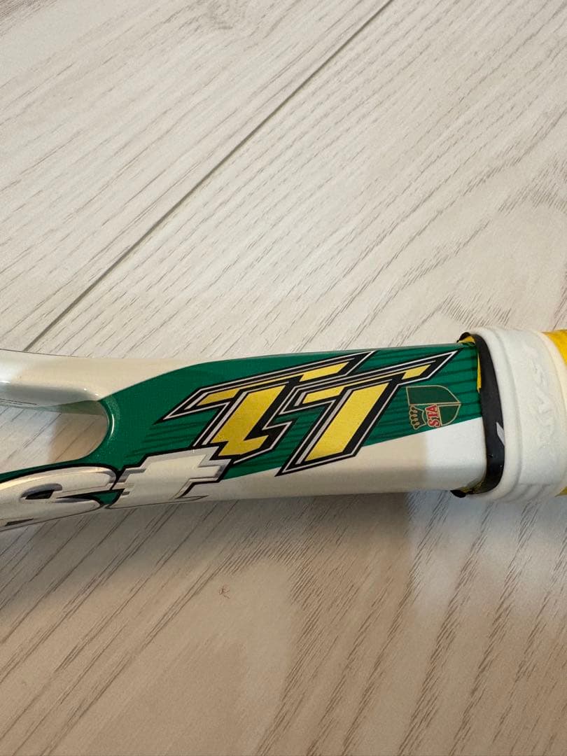 ミズノ XYST TT 0Uソフトテニス ラケット MIZUNO 前衛用