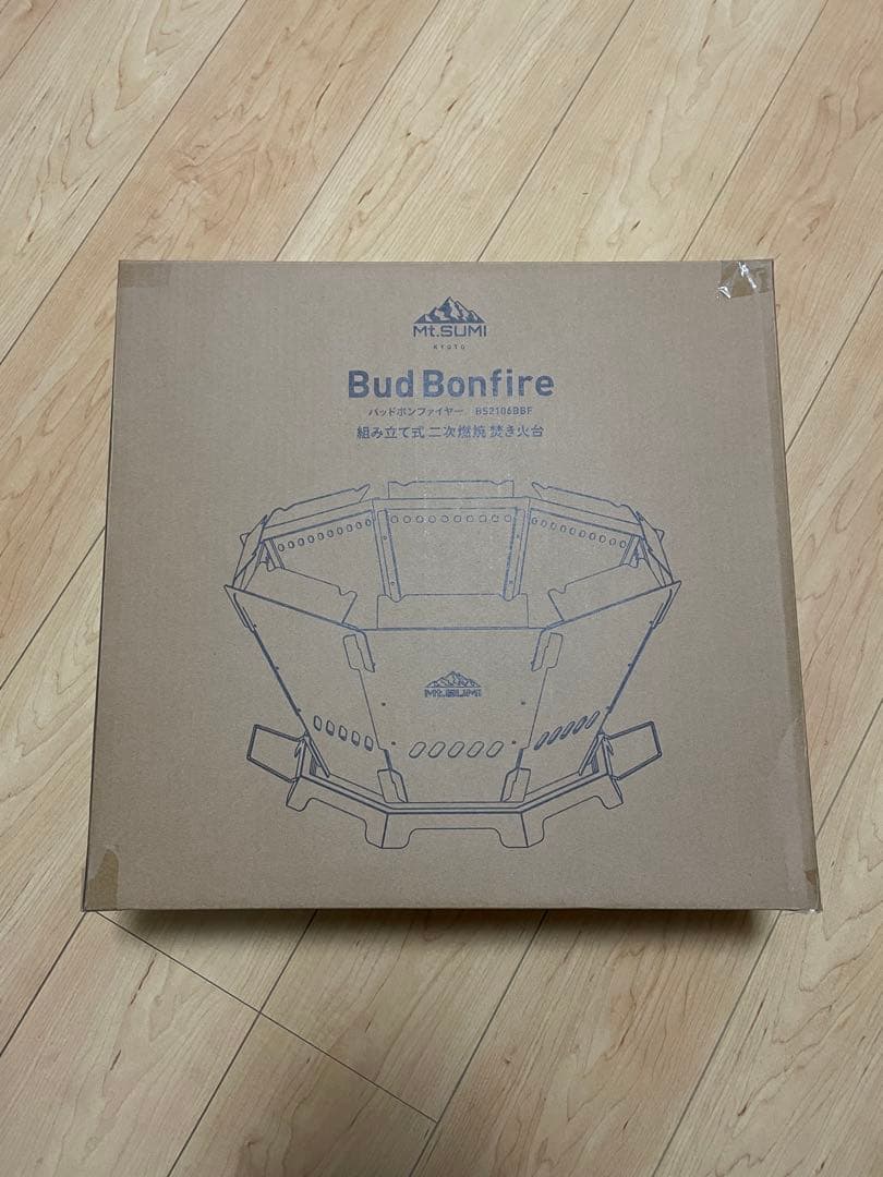 Mt.SUMI Bud Bonfire 焚き火台 バッドボンファイヤー　未使用