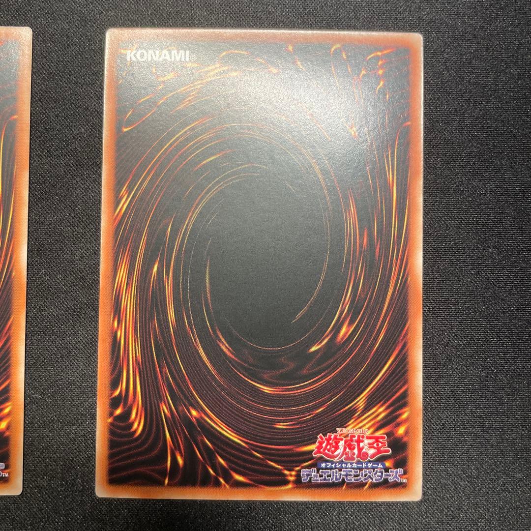 遊戯王　背信聖徒シルヴィア告死聖徒ルシエラーゴ　アジア版　25thシークレット