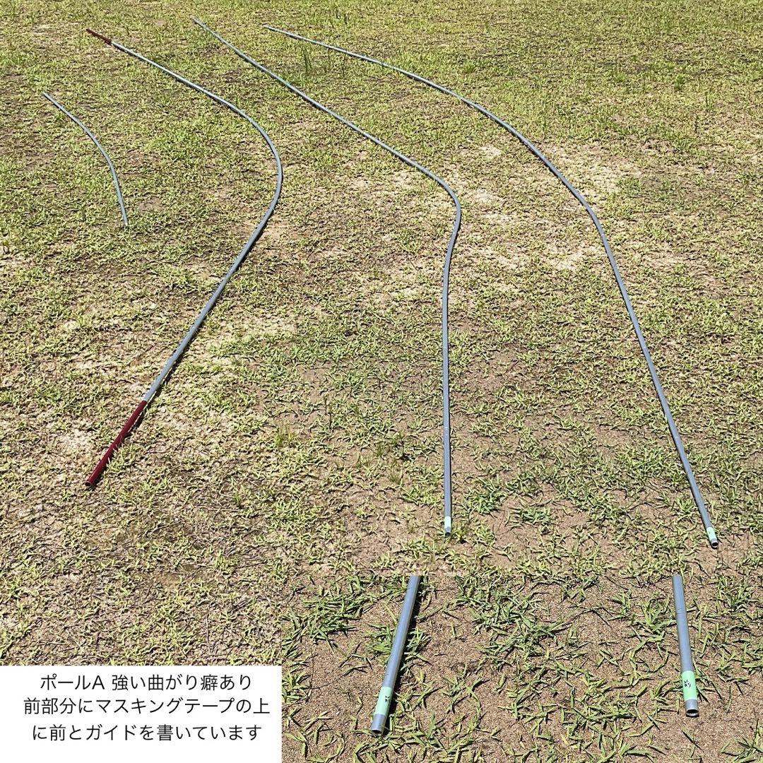 OGAWA オガワテント　ヴィガス　 Vigas オガワキャンパル2ルームテント