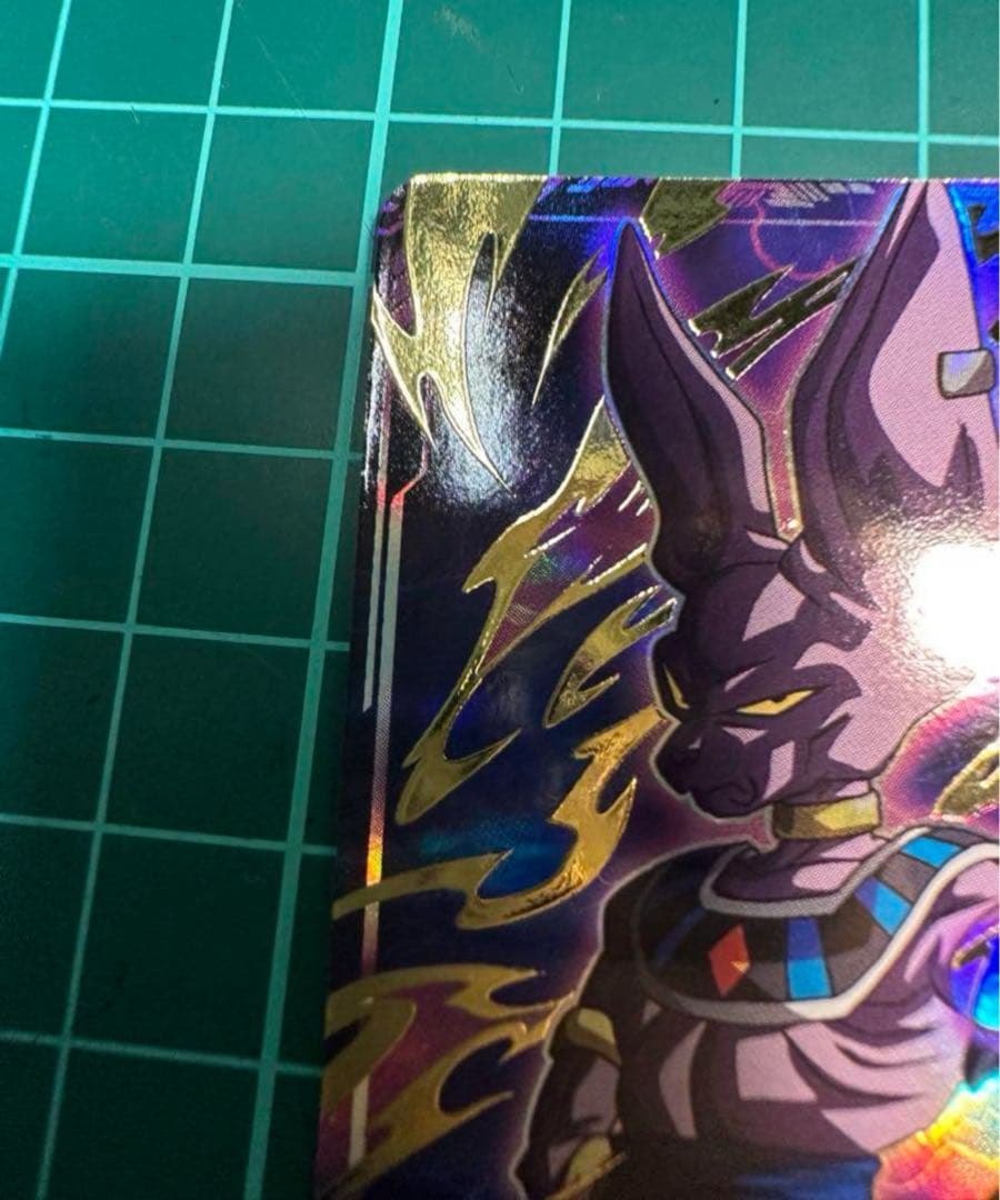 a*様 SDV2-056 GDR ゴッドレア　ビルス