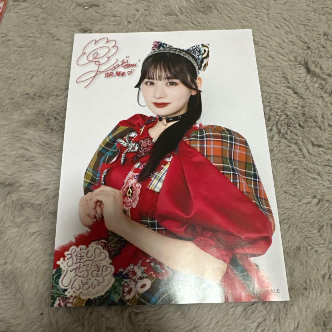 CANDYTUNE 立花琴未グッズ15点セット