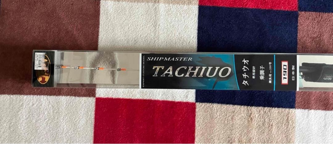 宇崎日新　船竿　シップマスター　タチウオ　190