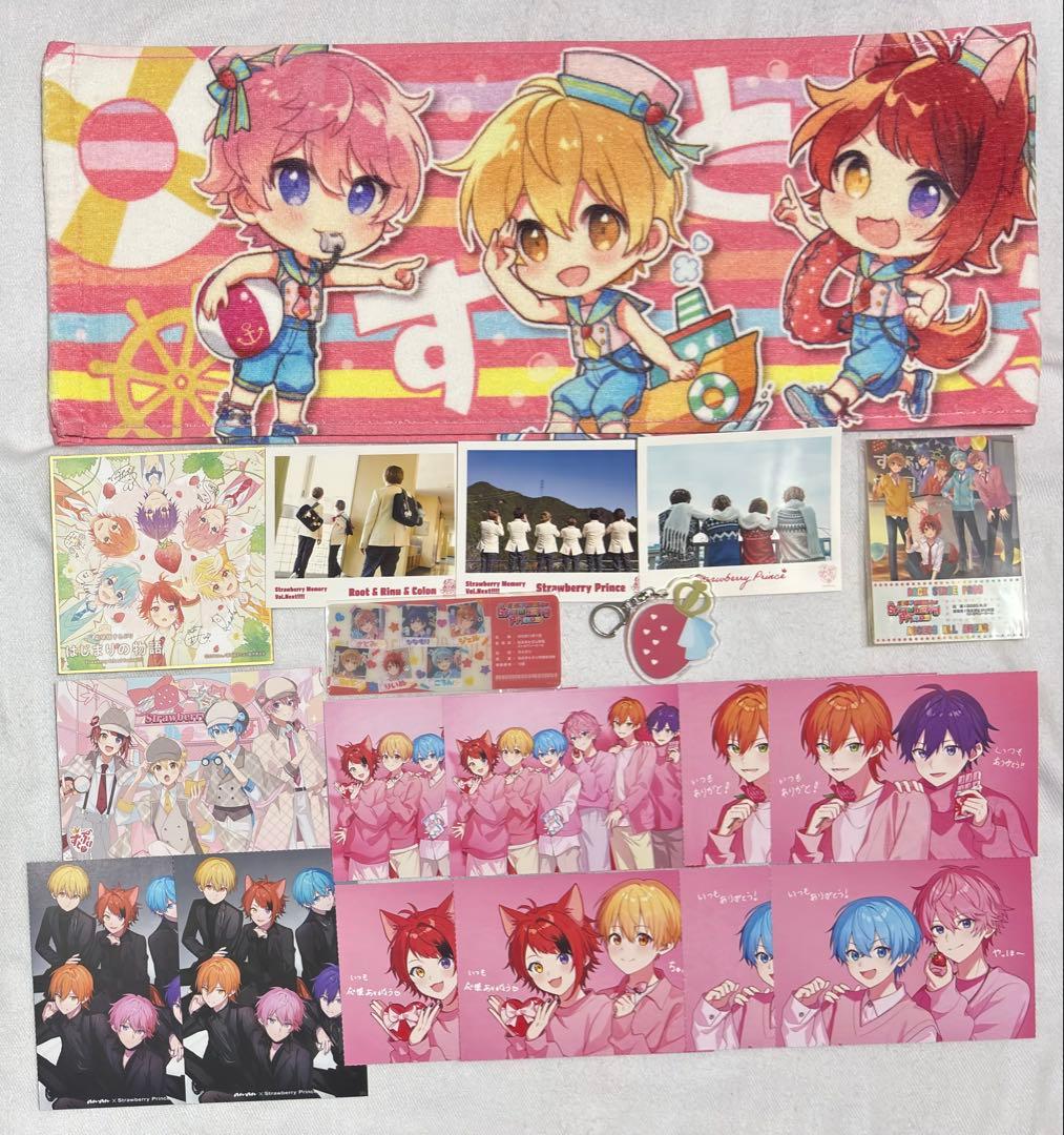 すとぷり グッズ まとめ売り