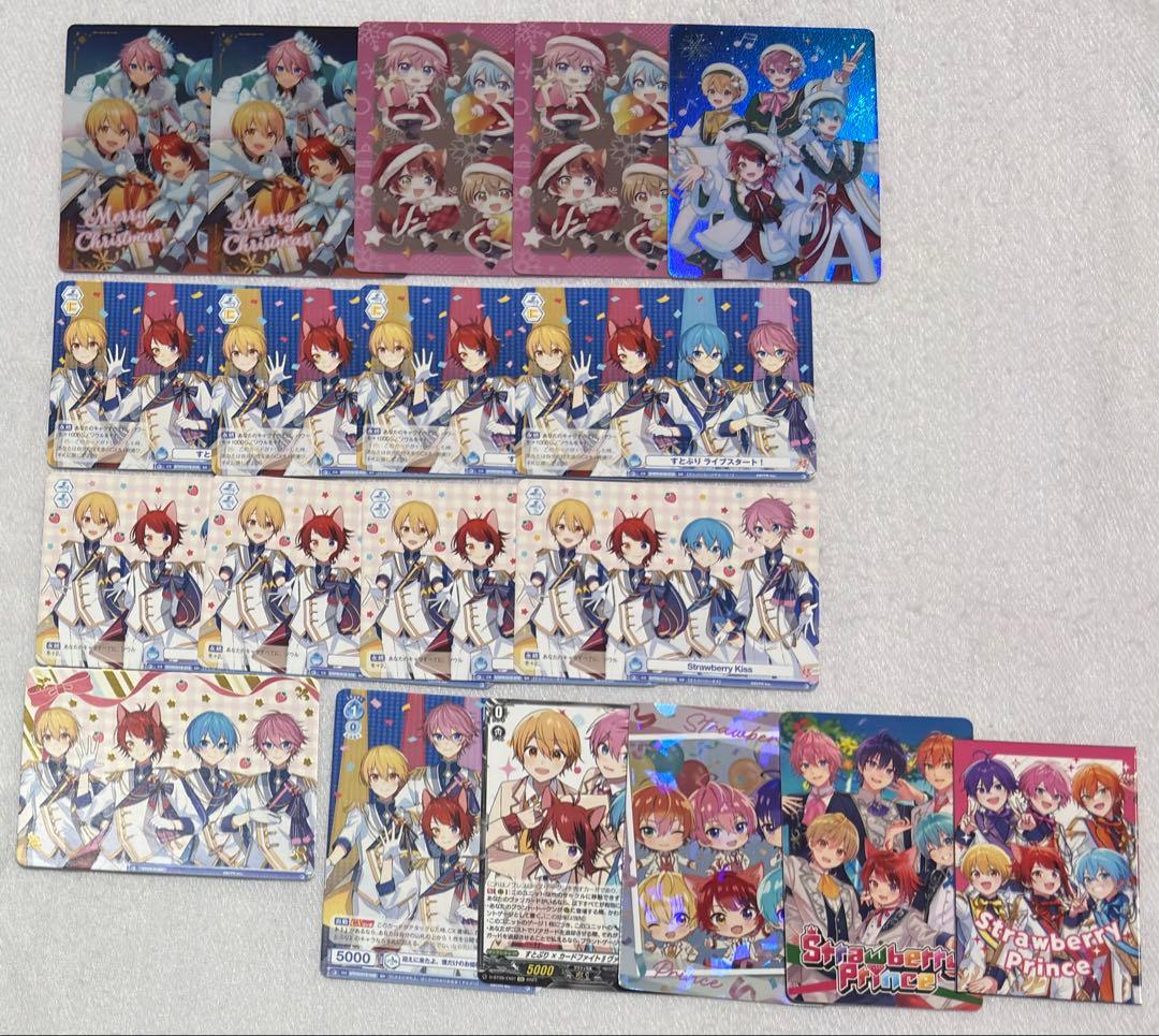 すとぷり グッズ まとめ売り
