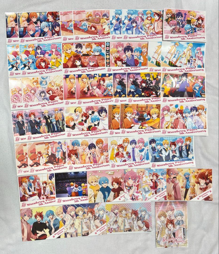 すとぷり グッズ まとめ売り