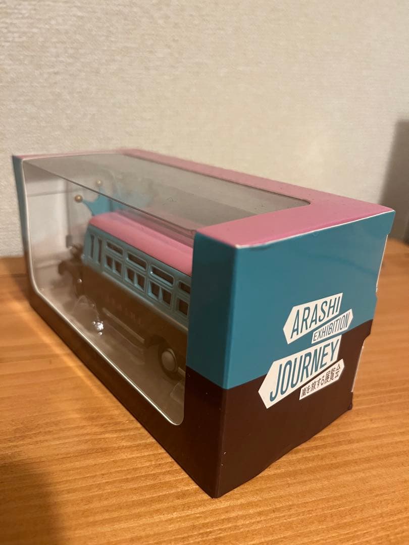 ARASHI JOURNEY バスミニチュア
