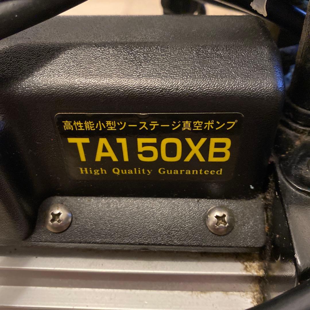 タスコ 真空ポンプ
