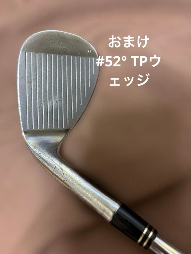 TaylormadeグローレF 6本#5.6.7.8.PW.AWおまけ52°付き
