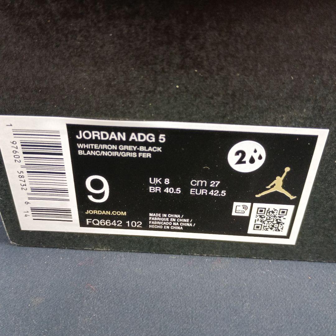 Nike ナイキ ジョーダン ADG5 ホワイト FQ6642-102 27cm