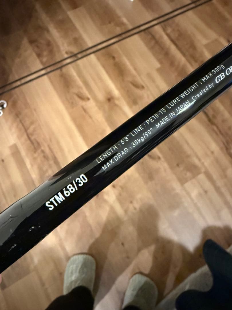 ロッド STANDUP TUNA 68/30 MONSTA CBONE
