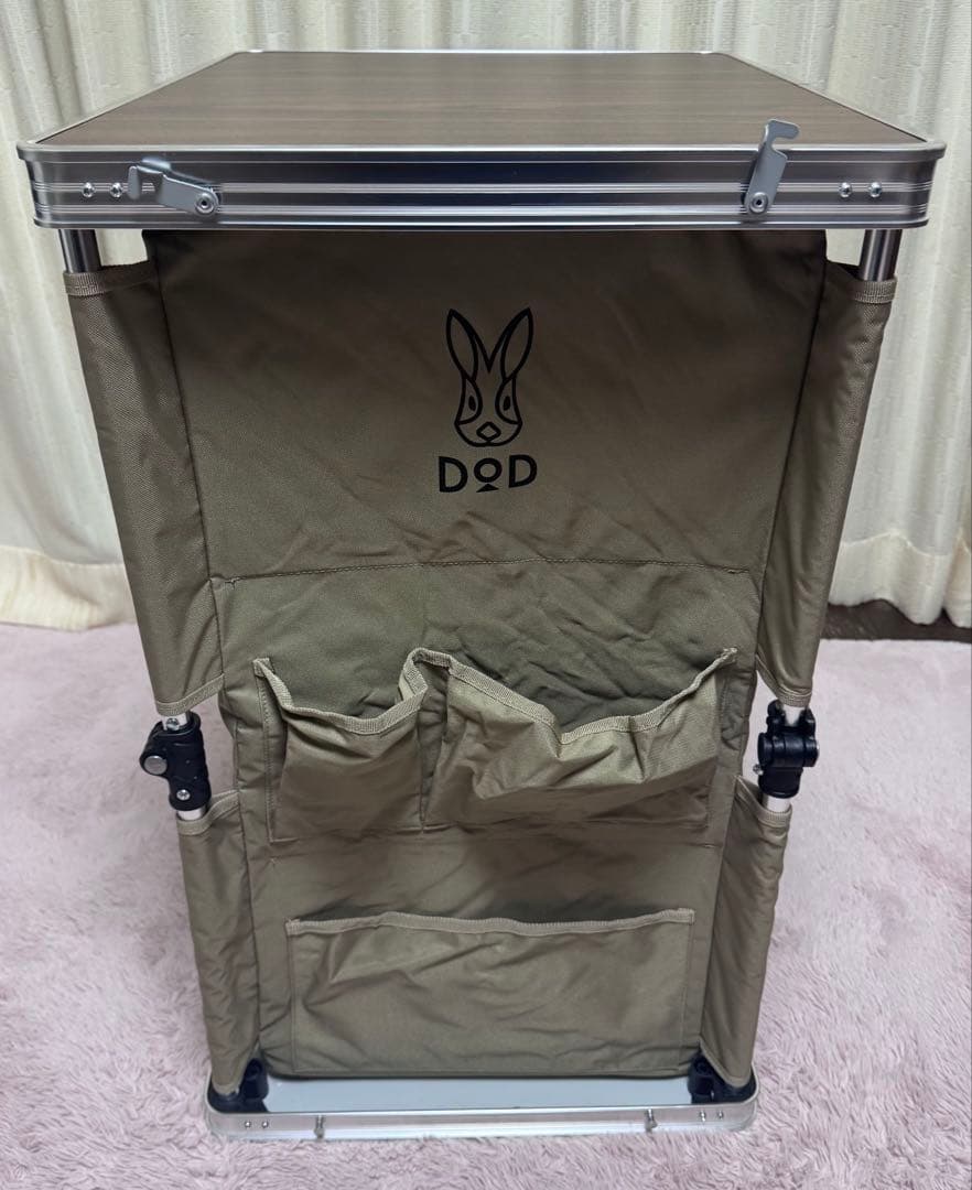 DOD マルチキッチンテーブル　タン　TB1-38-TN