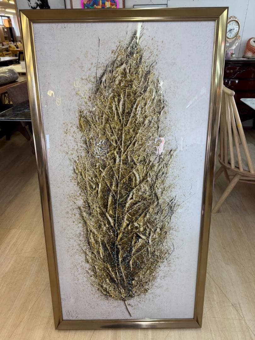水晶絵　クリスタルアート　ゴールドリーフ　アートパネル　葉　リーフ　ゴールド　額
