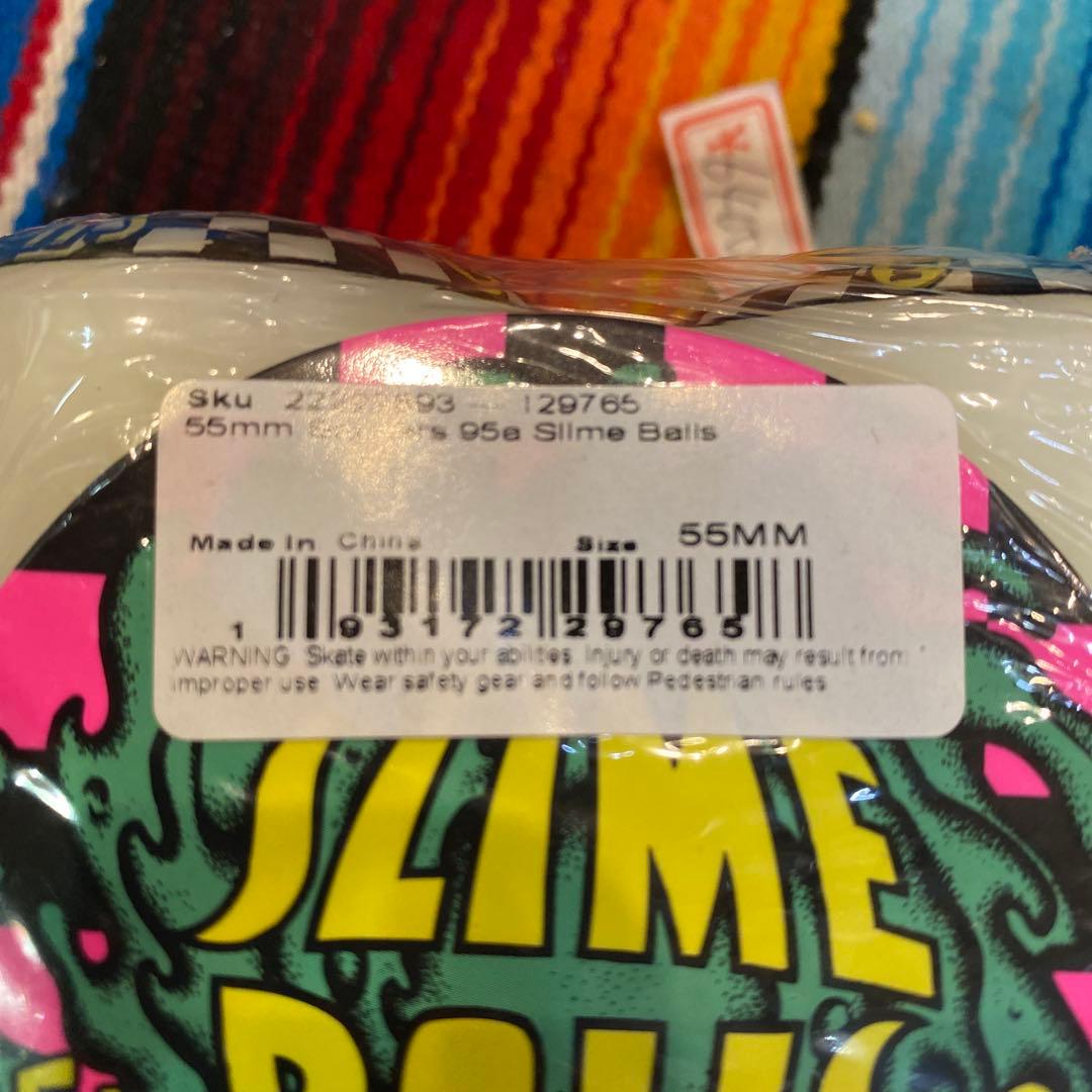 SLIME BALLS 55mm 95A ウィール