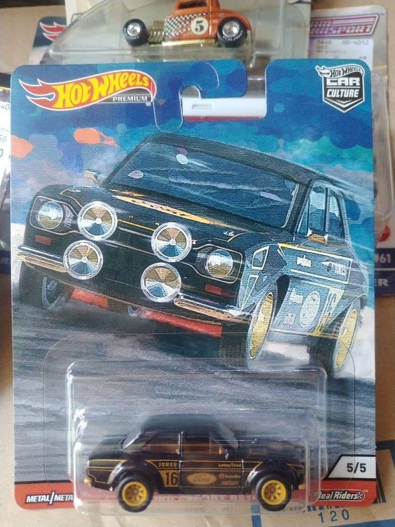 まとめ売り