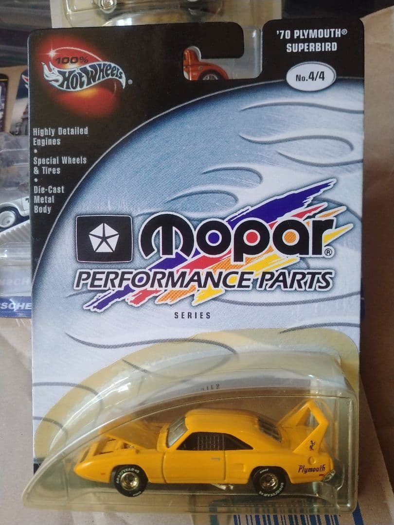 まとめ売り