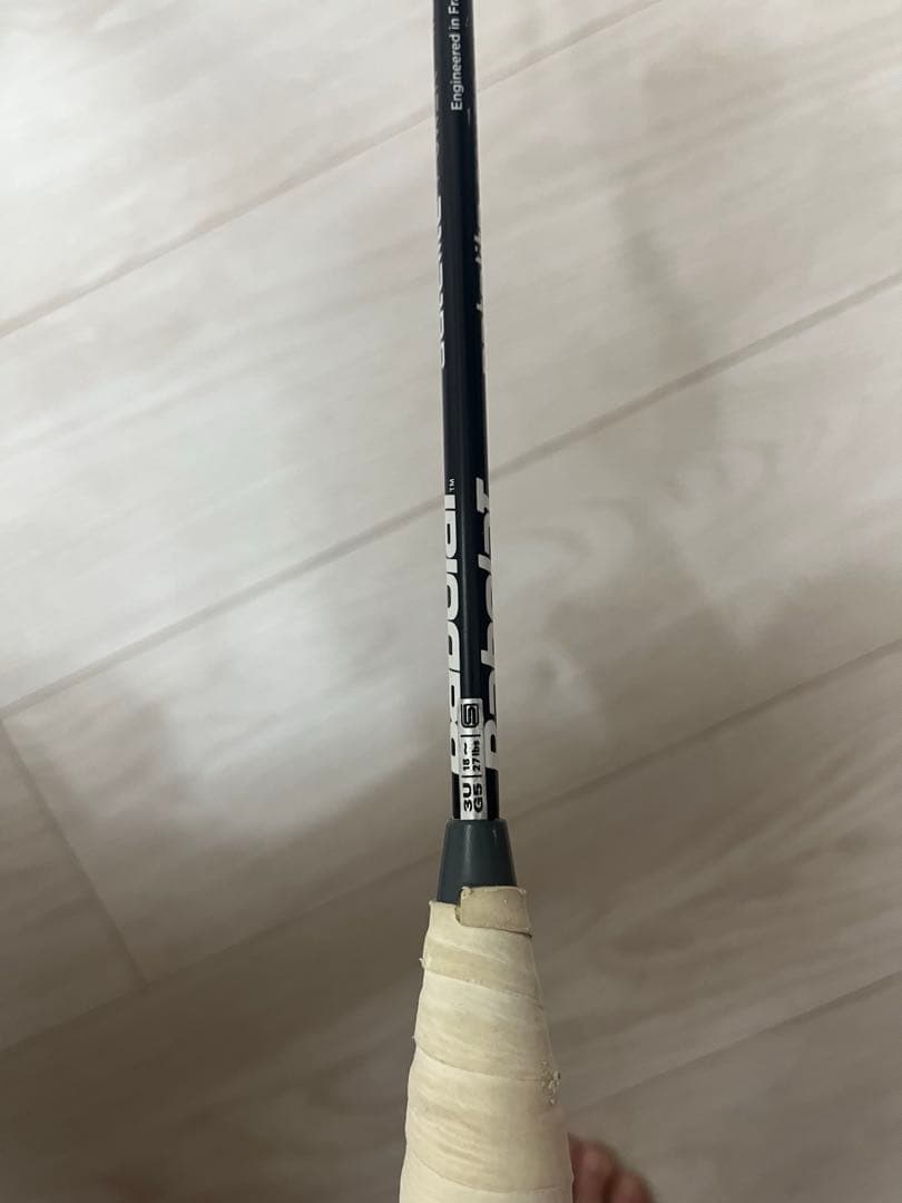 Babolat Satellite Power 6.5 バドミントンラケット