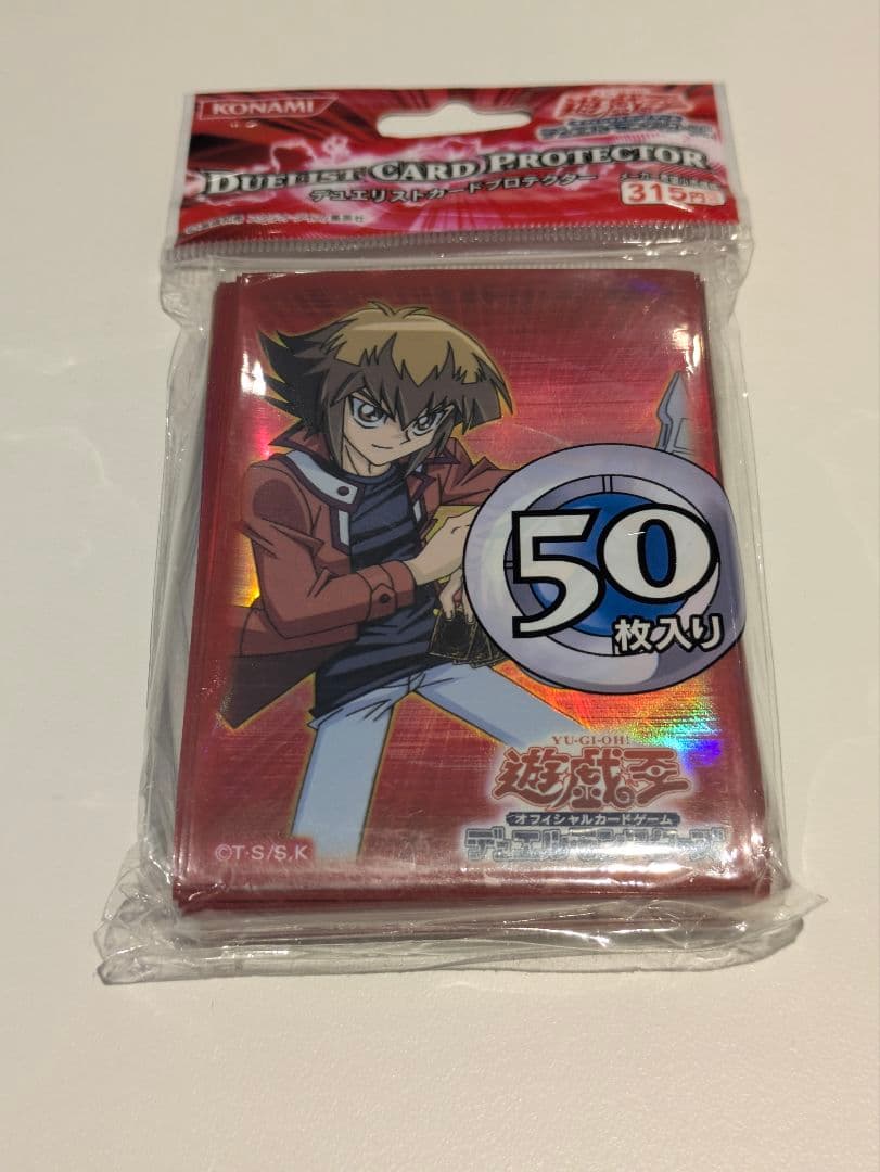 遊戯王　遊城十代　スリーブ　未開封　即日発送