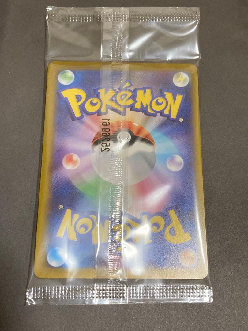 ポケモンカード　カードイラストフィギュアコレクション ゲンガー