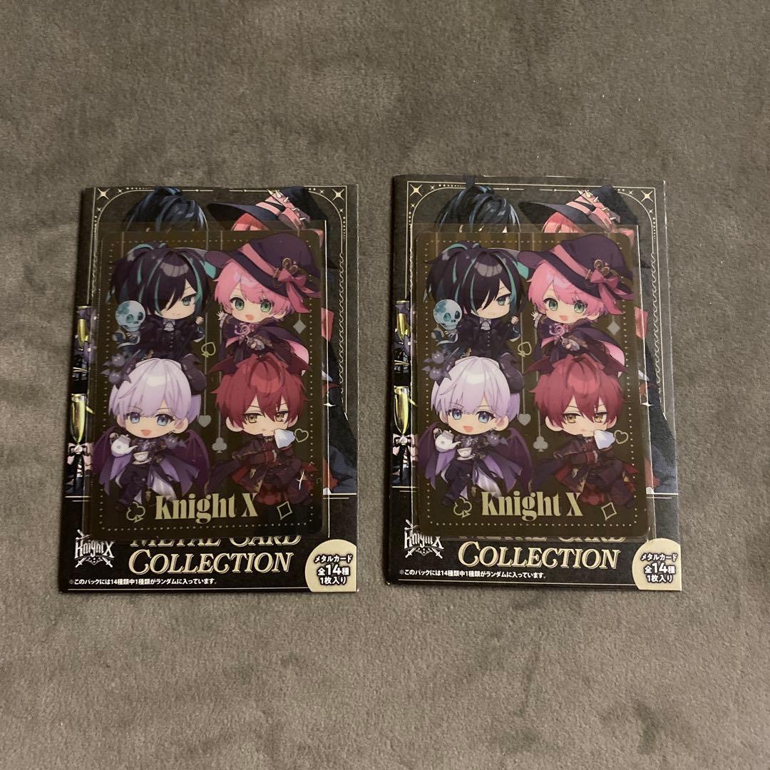 騎士X全員集合体グッズセット