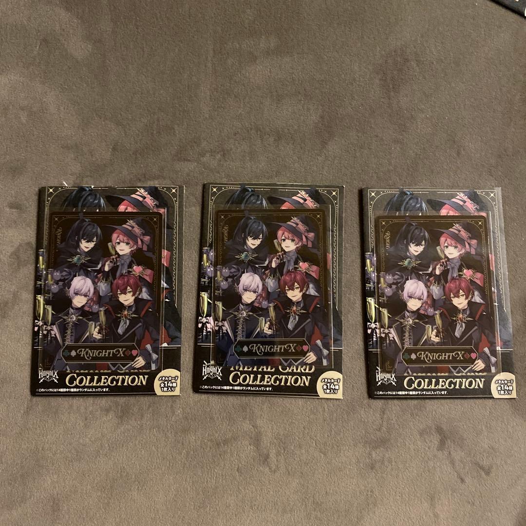 騎士X全員集合体グッズセット