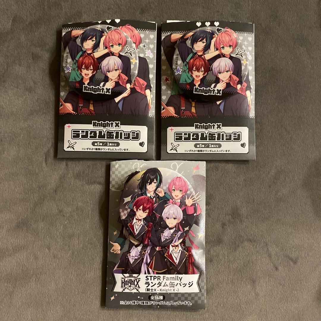 騎士X全員集合体グッズセット