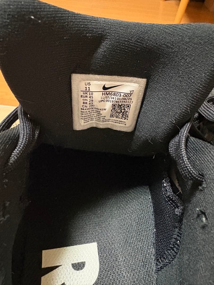 NIKE ナイキ ズーム ボメロ 18 メンズ　29cm ５キロ程度