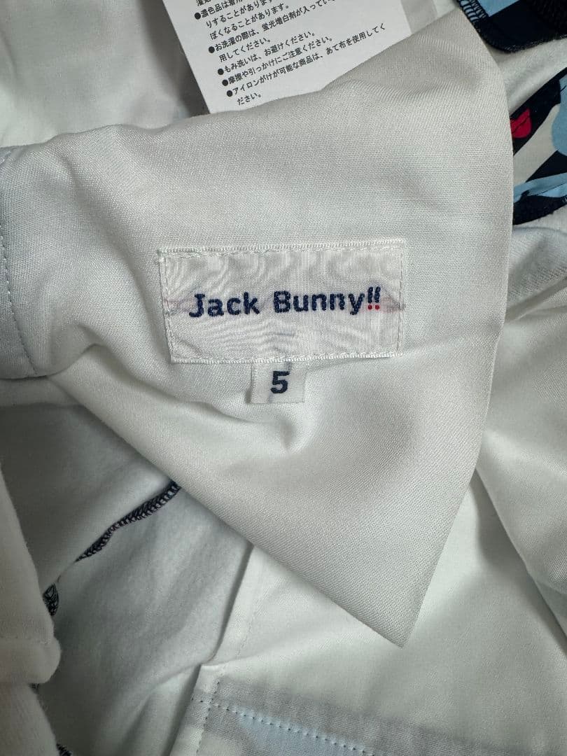 新品 ジャックバニー Mamamamaさん専用