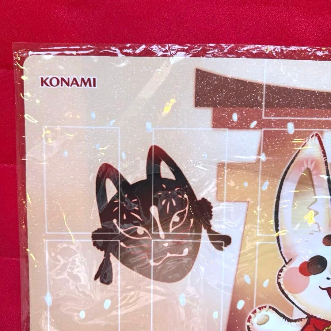 【特価】遊戯王　うかのみつねのたまゆら　未開封　韓国限定
