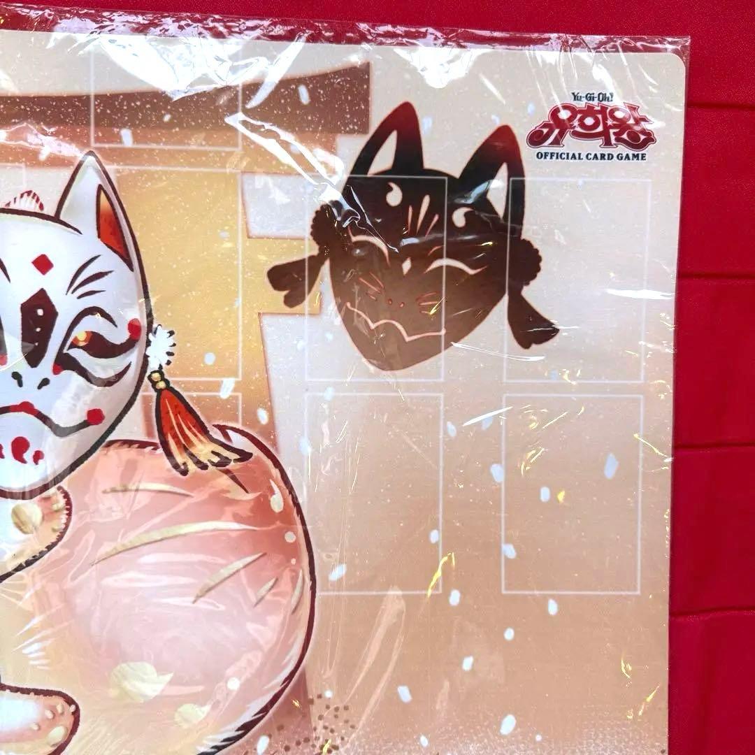 【特価】遊戯王　うかのみつねのたまゆら　未開封　韓国限定