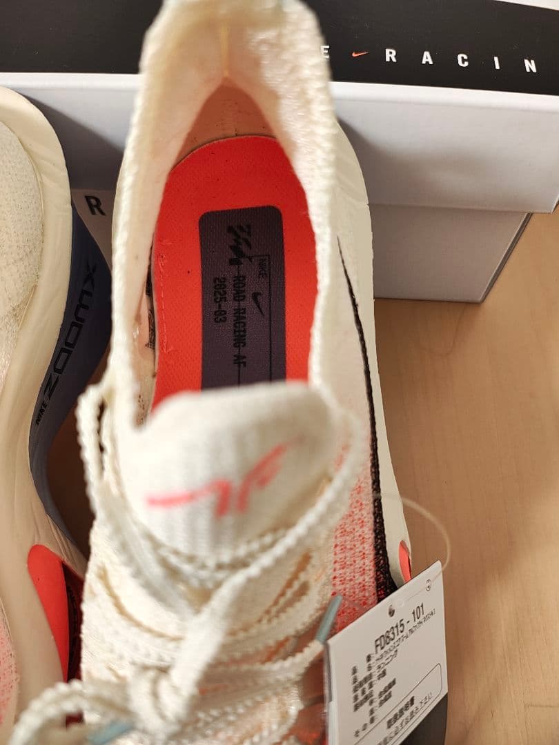 【新品未使用】NIKE W アルファフライネクスト%3 サイズ23.5cm