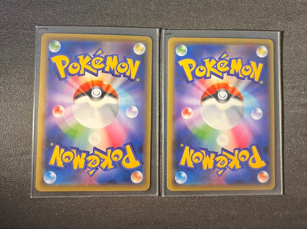 【ポケモンカードゲーム】ピカチュウ036/131