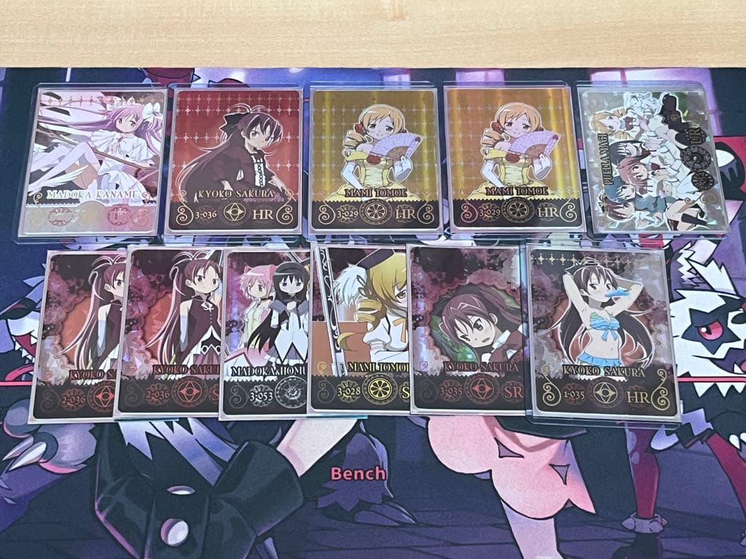 『 魔法少女まどか☆マギカMAGICARD BATTLE』まとめ売り【まどマギ】