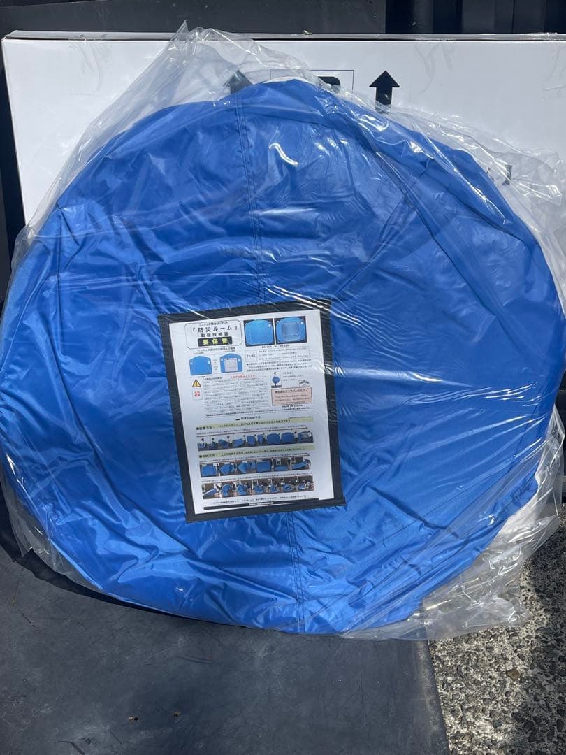 かんたんパーテーション180ワンタッチ間仕切りテント　防災ルーム